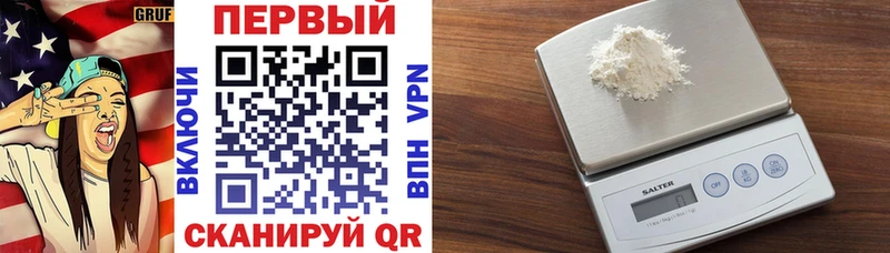 АМФ Premium Ядрин