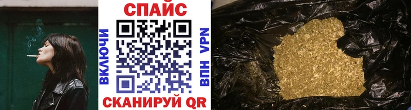 БУТИРАТ GHB Ядрин