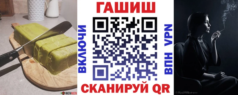 Еда ТГК конопля  гидра сайт  Ядрин 