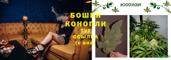 синтетический гашиш Белоозёрский