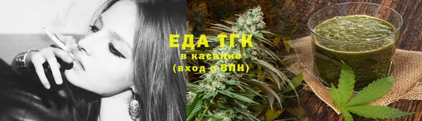 PSILOCYBIN Беломорск