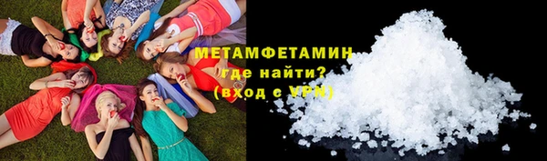 гашишное масло Баксан