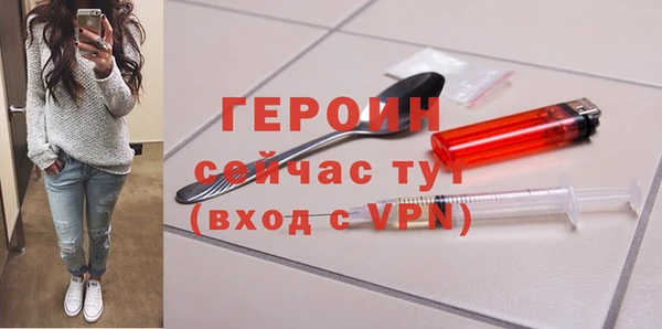 прущие грибы Балахна