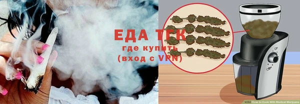 PSILOCYBIN Беломорск