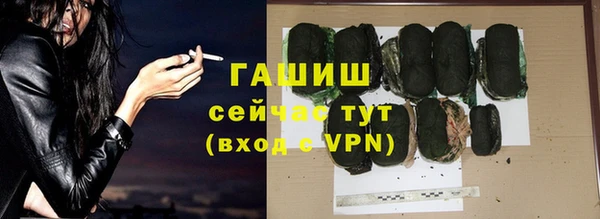 PSILOCYBIN Беломорск