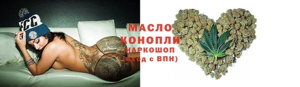 PSILOCYBIN Беломорск
