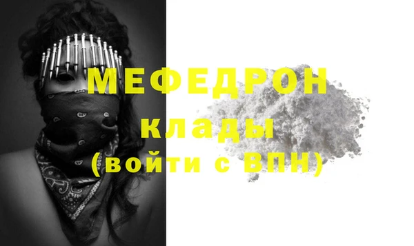 синтетический гашиш Белоозёрский