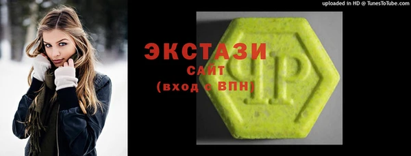 гашишное масло Баксан
