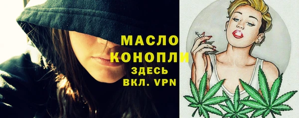 PSILOCYBIN Беломорск