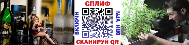 blacksprut ТОР  Ядрин  МАРИХУАНА план 